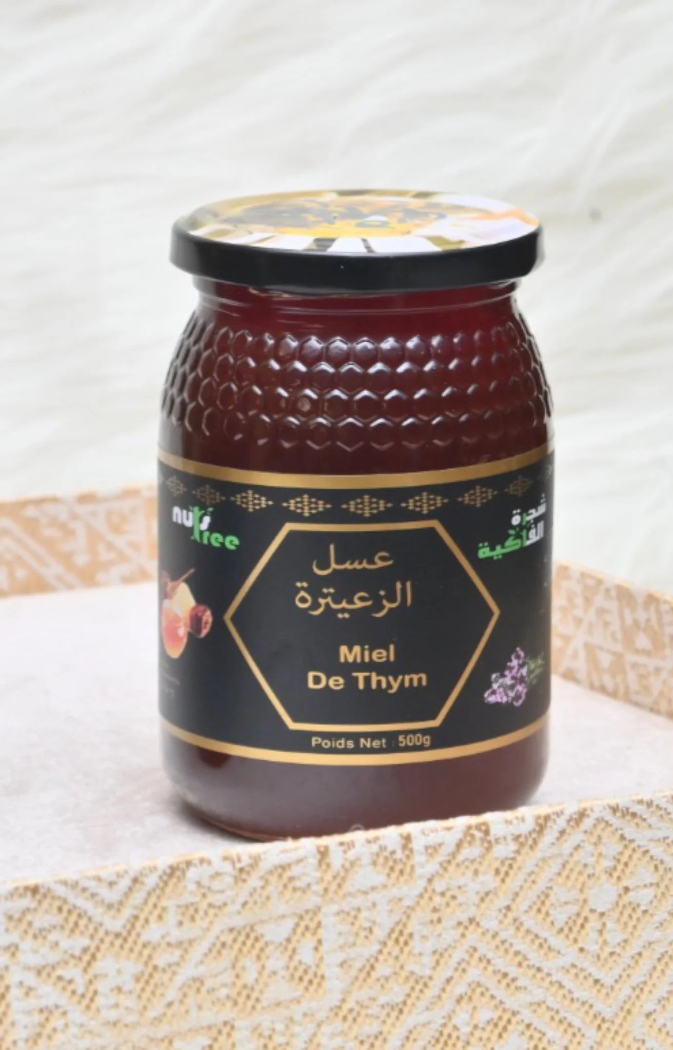 Miel de thym (récolte de montagne) - عسل الزعيترة