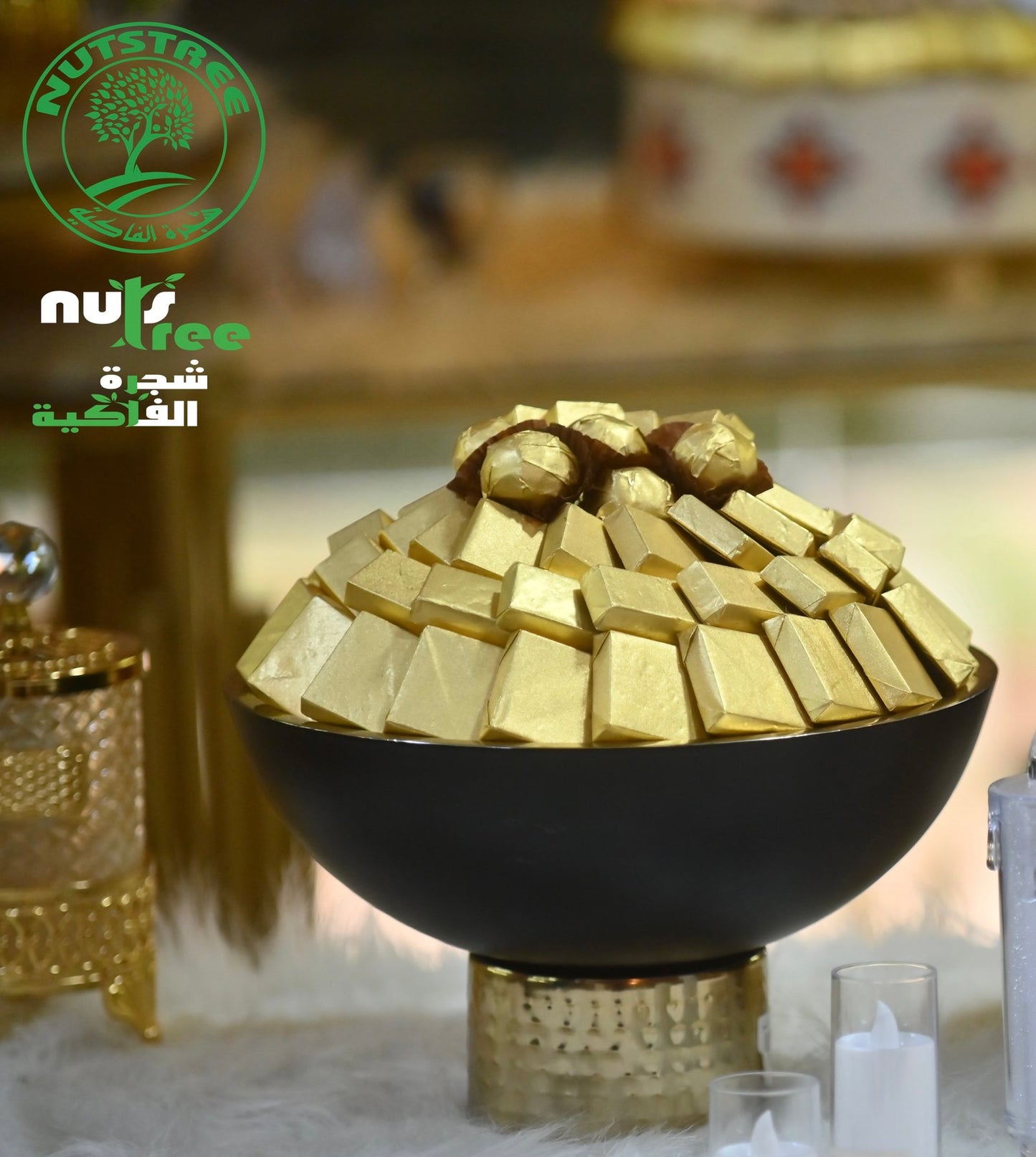 Plat de chocolat - طبق شكولاته (Format M2)