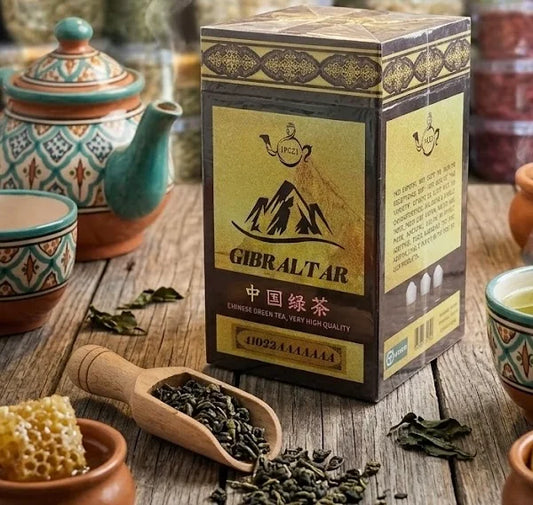Thé Gibraltar - شاي جبل طارق