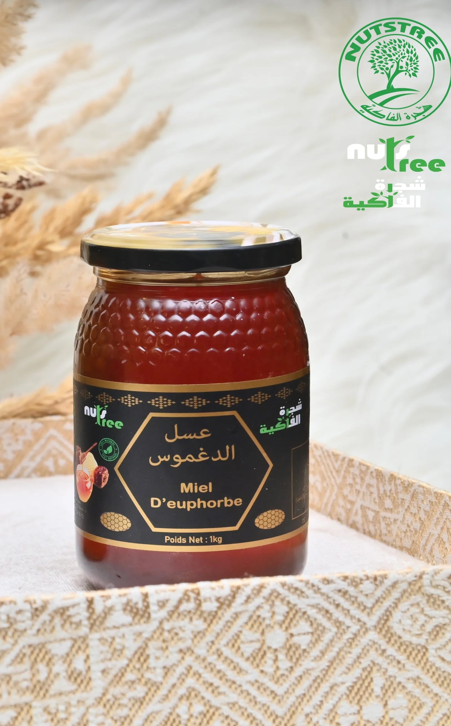 Miel d'euphorbe - عسل الدغموس