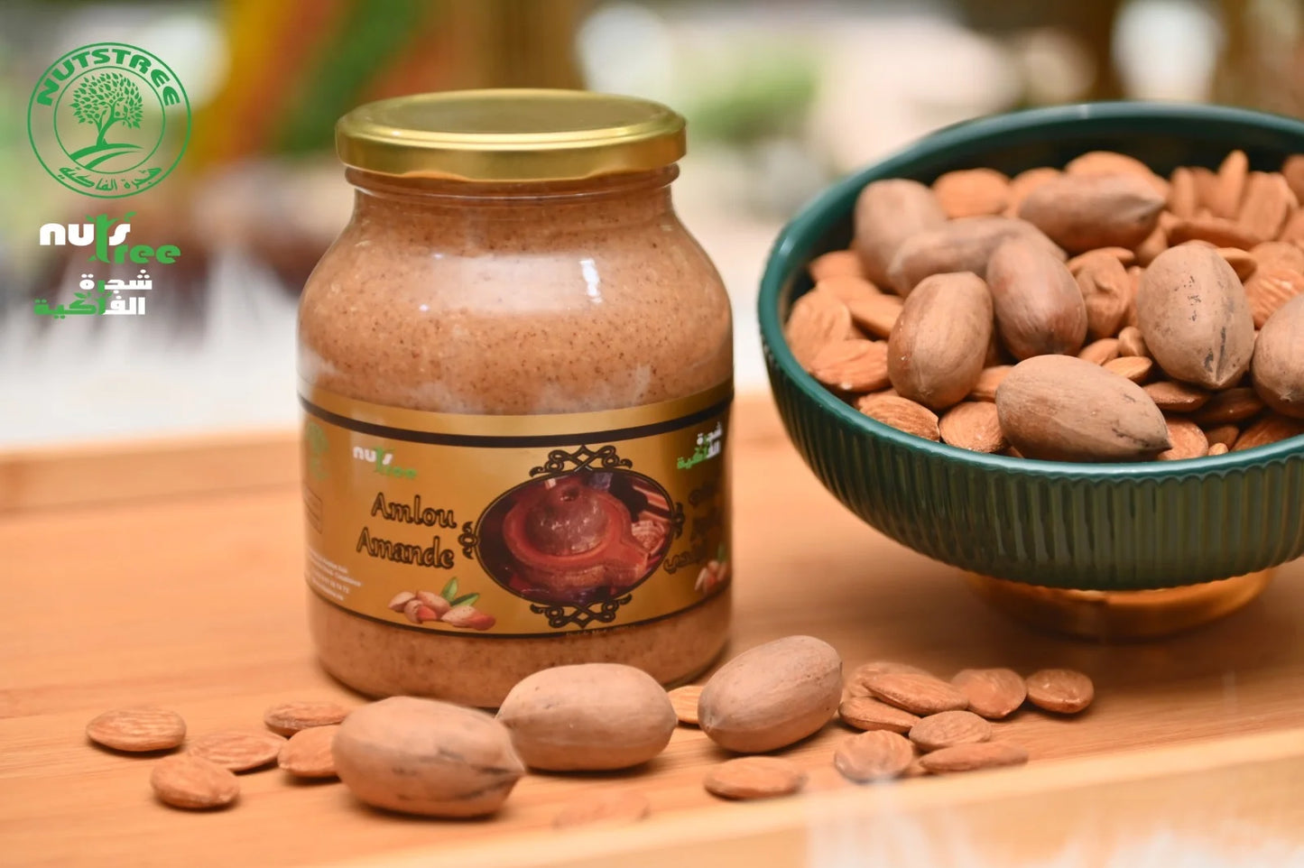 Amlou aux amandes beldi - املو باللوز البلدي