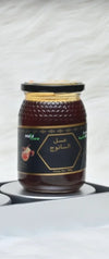 Miel de nigelle - عسل السانوج
