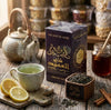Thé Alamid - شاي العميد